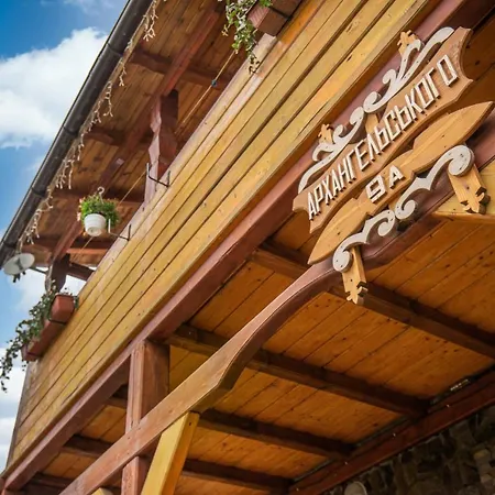 Guest house Садиба Рокса