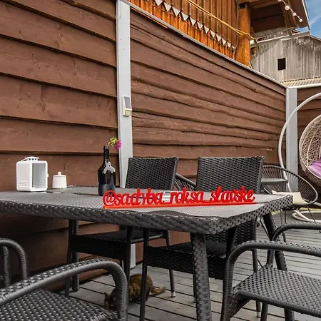 Садиба Рокса Guest house